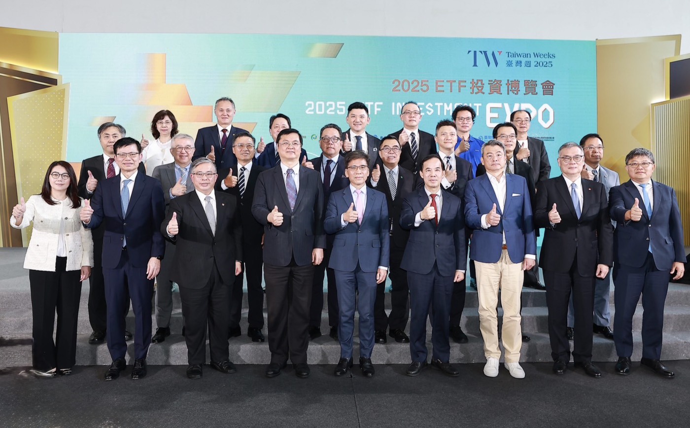 2025 ETF博覽會於10月17日在高雄展覽館盛大開幕。（圖片提供：高雄市政府）